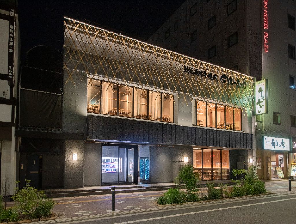 GYU-SUKE exterior